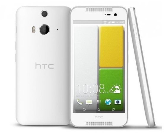 HTC Butterfly 2 new