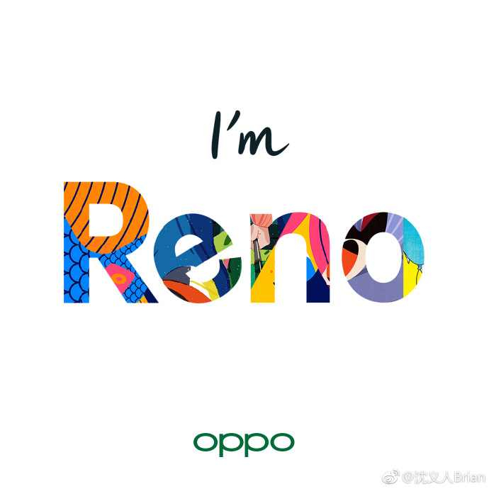 OPPO_Reno2.jpg
