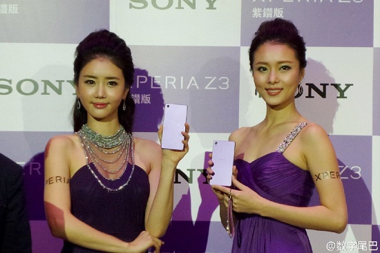 Sony Xperia Z3 Purple Diamond Edition3