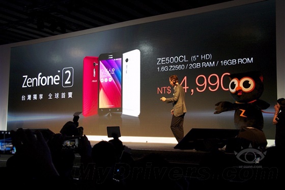 Asus ZenFone 2 new10