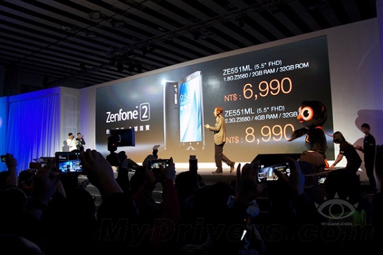 Asus ZenFone 2 new12