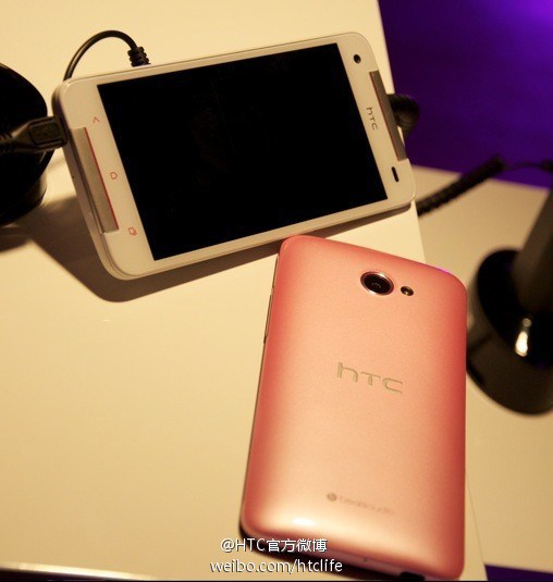 HTC Butterfly 2 4G