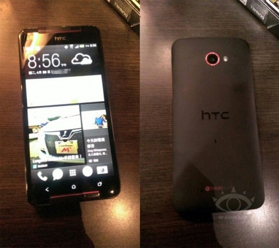 HTC Butterfly S 2