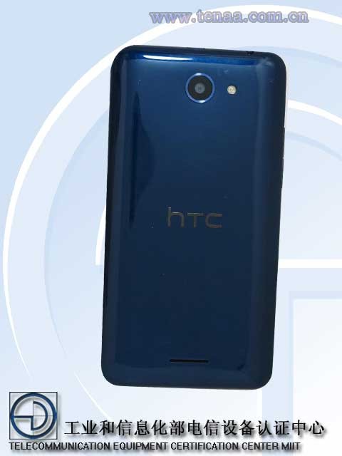HTC Desire 516 2