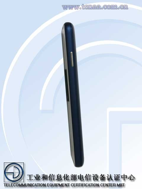 HTC Desire 516 3