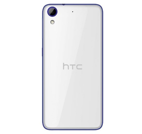 HTC_Desire_628_Dual_SIM5.JPG