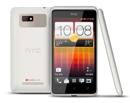 HTC Desire L 4