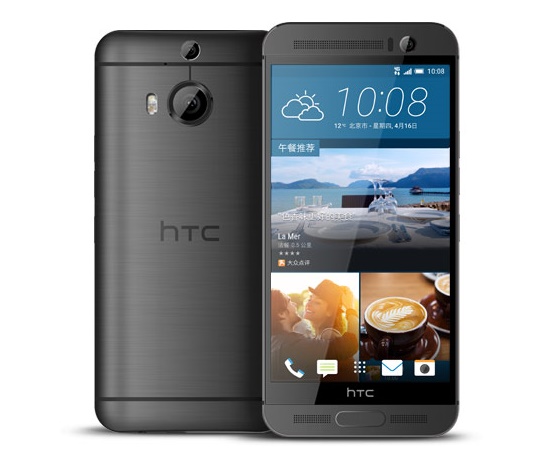 HTC One M9 plus2