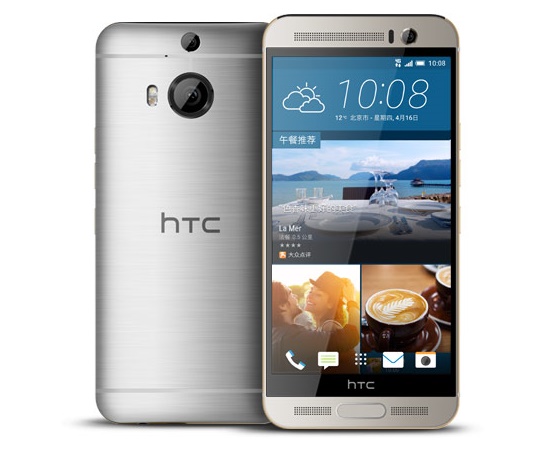 HTC One M9 plus3