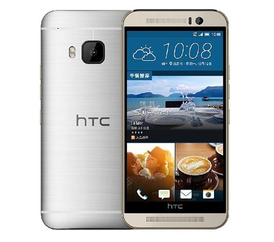 HTC One M9e 1