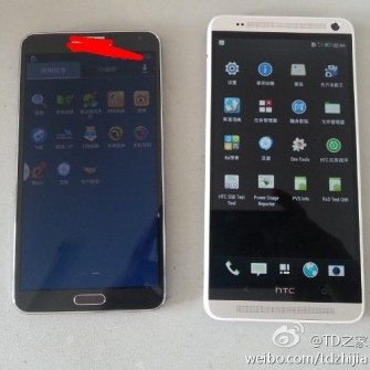 HTC One Max Samsung Galaxy Note 3 2