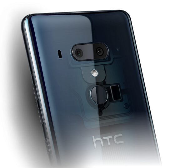 HTC_U12_plus_official5.png