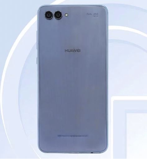 Huawei_Aurora5.JPG