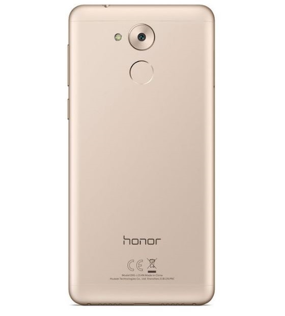 Huawei_Honor_6C_2017_6.JPG