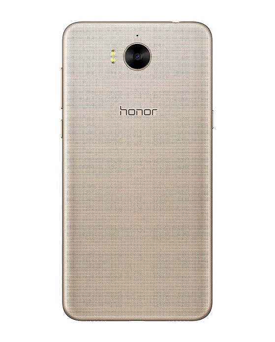 Huawei_Honor_6_Play5.jpg