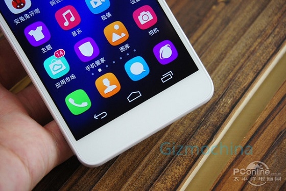 Huawei Honor 6 official3