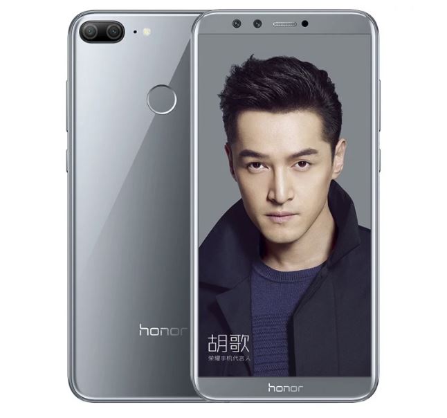 Huawei_Honor_9_Lite_5.JPG