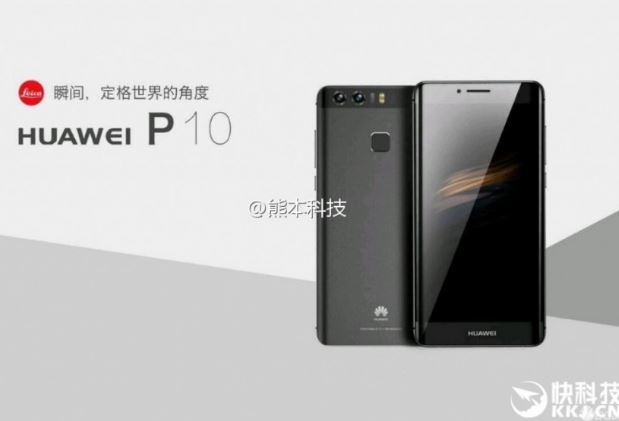 Huawei_P10_Plus_4.JPG