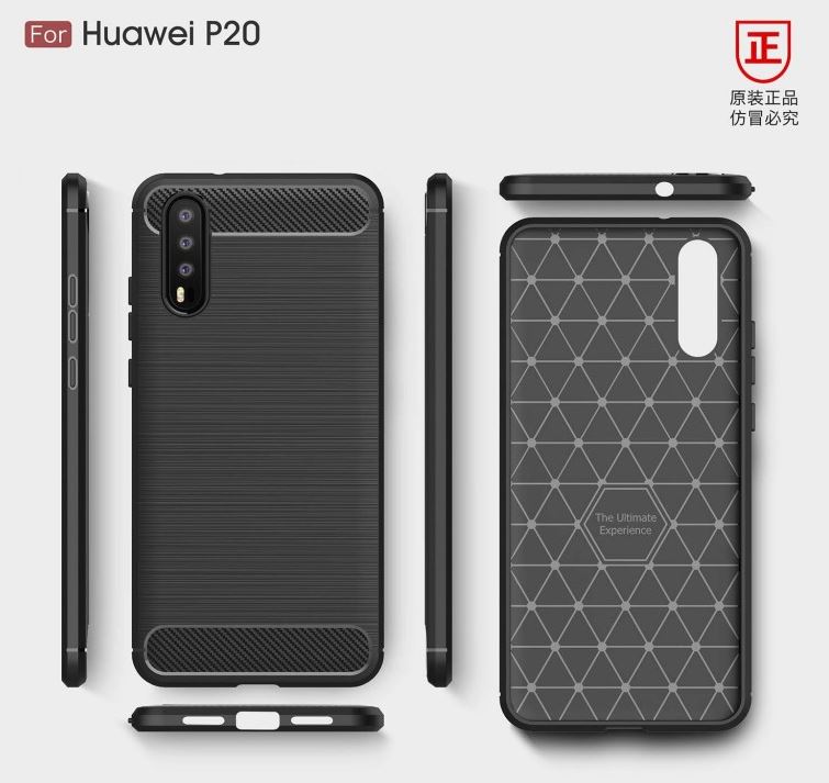 Huawei_P20_3.JPG