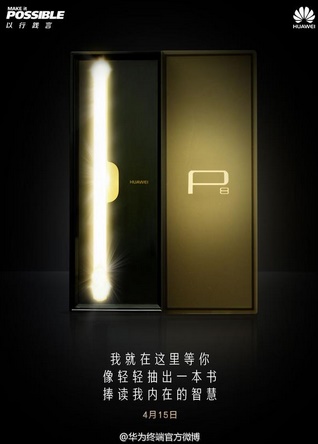 Huawei P8 Platinum Edition