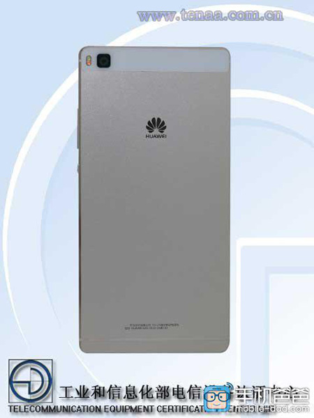 Huawei P8 tenaa2