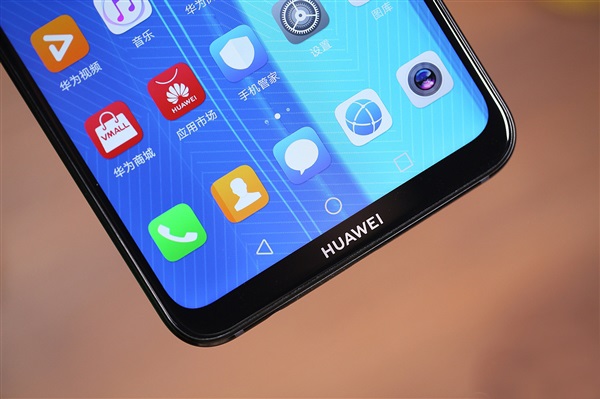 Huawei_P_Smart_2019.jpg