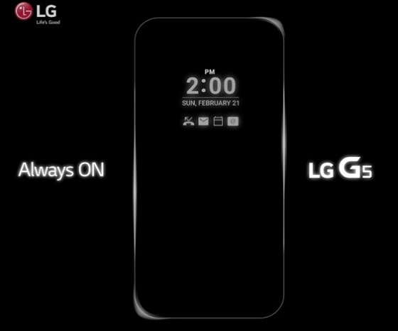 LG G5 tizer