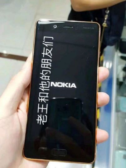 Nokia_8_gold6.JPG