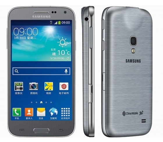 Samsung GALAXY Beam 2 1