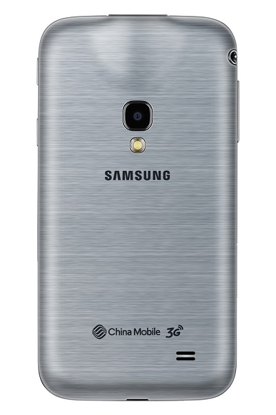 Samsung GALAXY Beam 2 4
