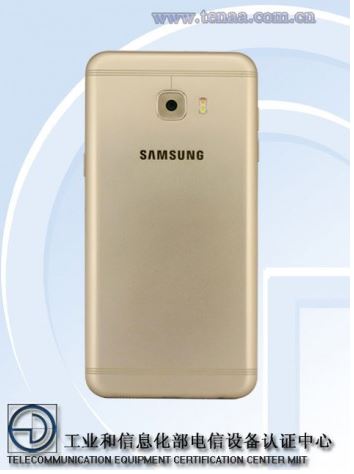 Samsung_Galaxy_C5_Pro2.JPG