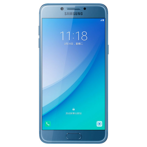 Samsung_Galaxy_C5_Pro8.JPG