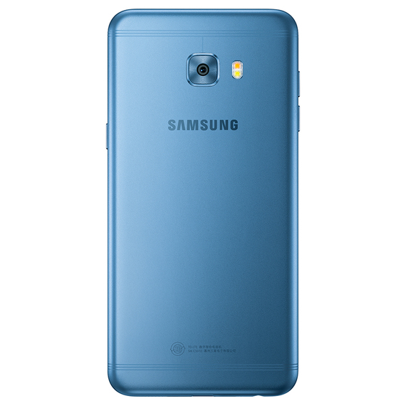 Samsung_Galaxy_C5_Pro9.jpg