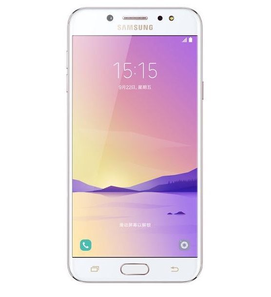 Samsung_Galaxy_C8_3.JPG