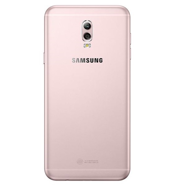 Samsung_Galaxy_C8_4.JPG