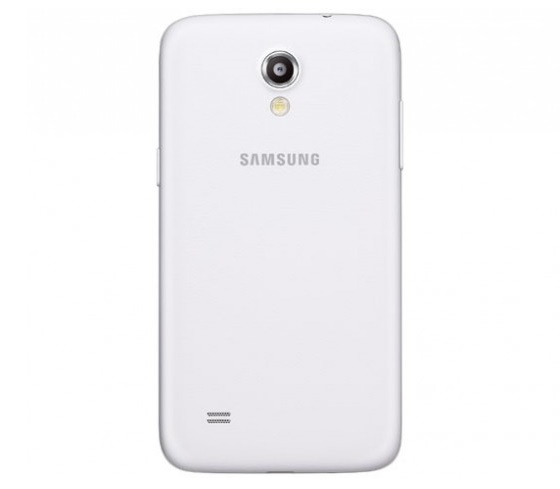 Samsung Galaxy Core Lite 2