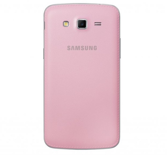 Samsung Galaxy Grand 2 Duos 3