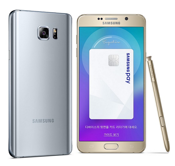 Samsung Galaxy Note 5 Winter Edition