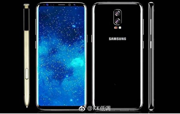 Samsung_Galaxy_Note_8.JPG