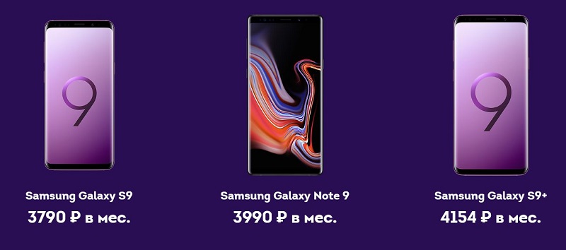 Samsung_Galaxy_Note_9_official_113.JPG