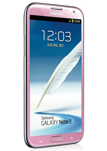 Samsung Galaxy Note II pink