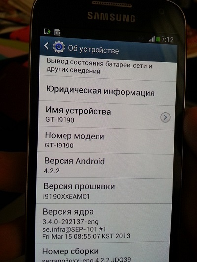 Samsung Galaxy S4 mini 3