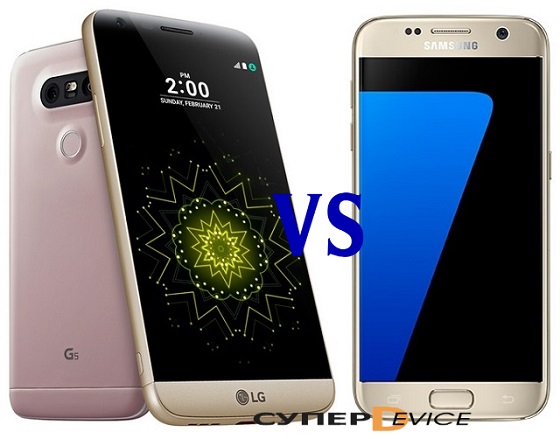 Samsung Galaxy S7 vs LG G5 2