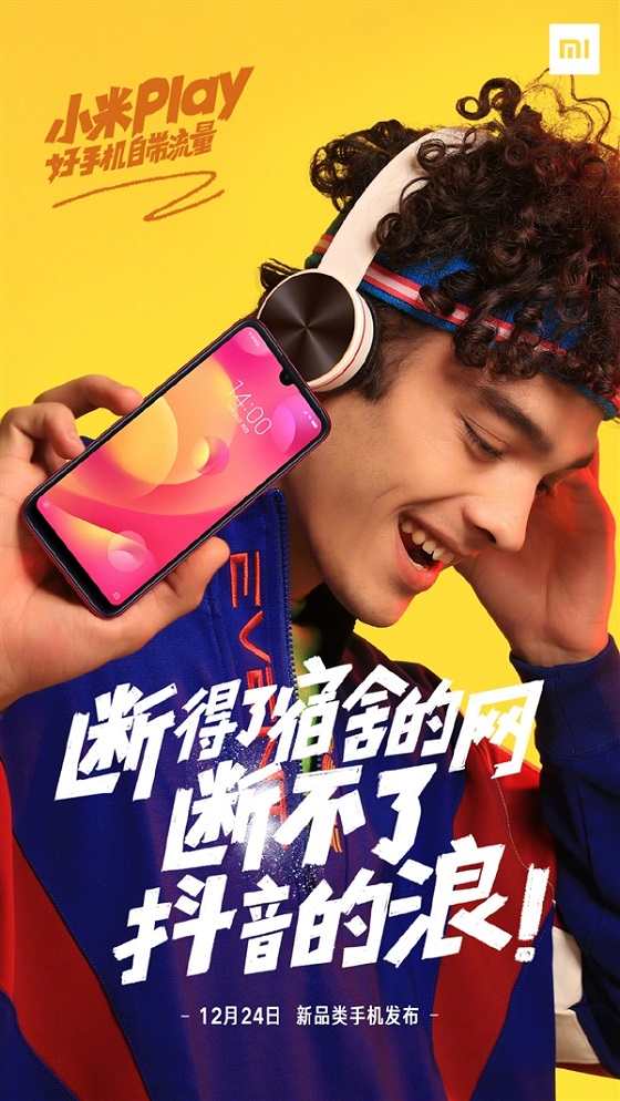 Xiaomi-Play-GizChina-b.jpg