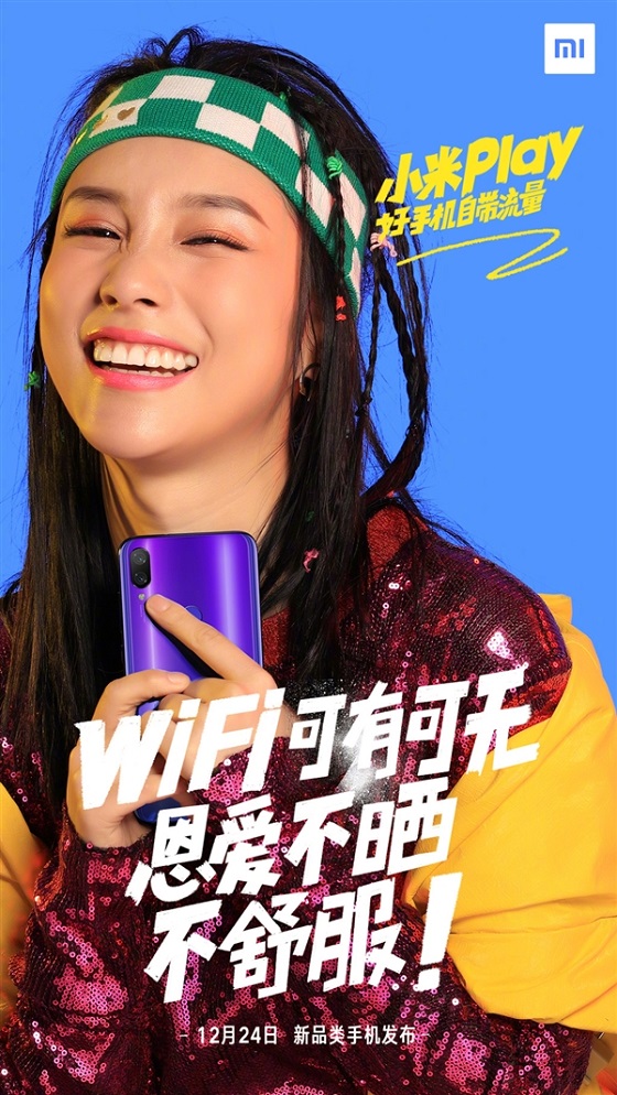 Xiaomi-Play-GizChina-d.jpg