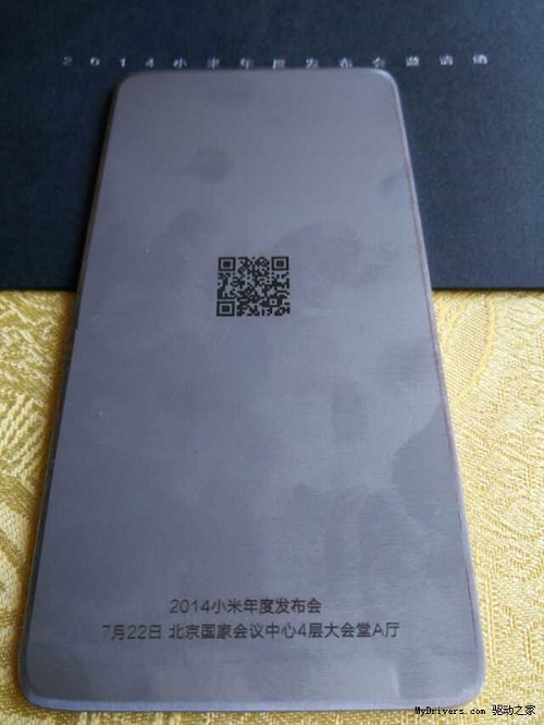 Xiaomi Mi 4 3
