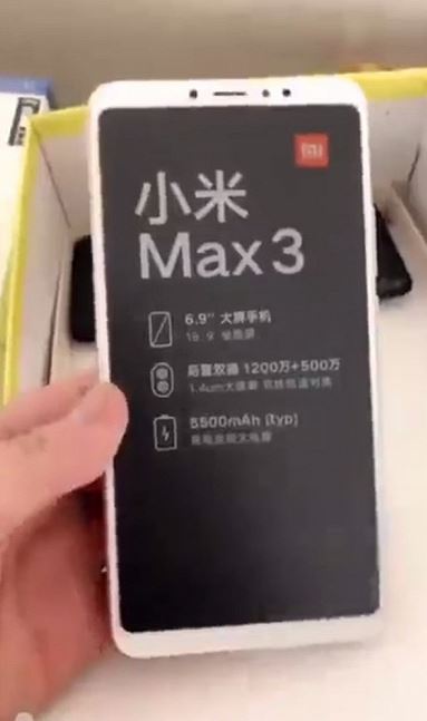 Xiaomi_Mi_Max_3_renders15.JPG