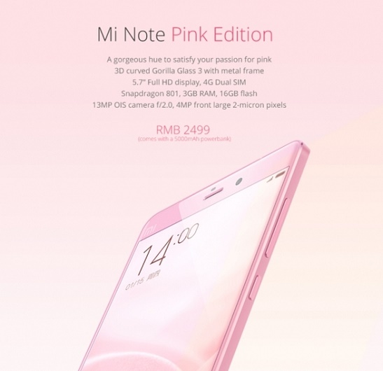 Xiaomi Mi Note Pink Edition2