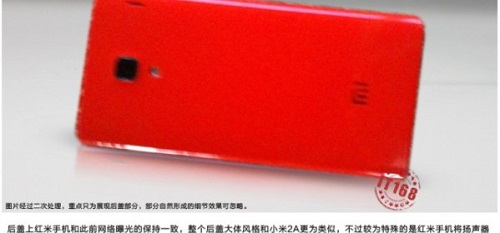 Xiaomi Red Rice 3