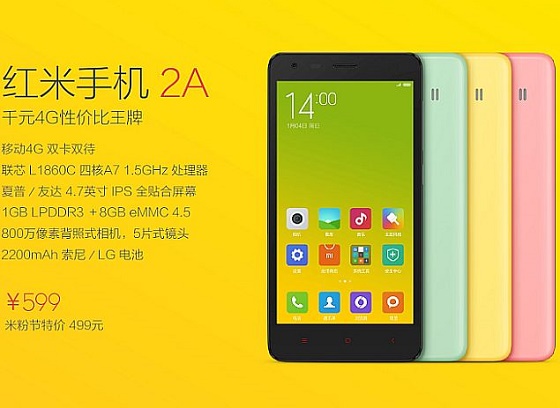 Xiaomi Redmi 2A 2